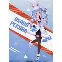 Usada Pekora - Stationery - Plastic Folder - hololive