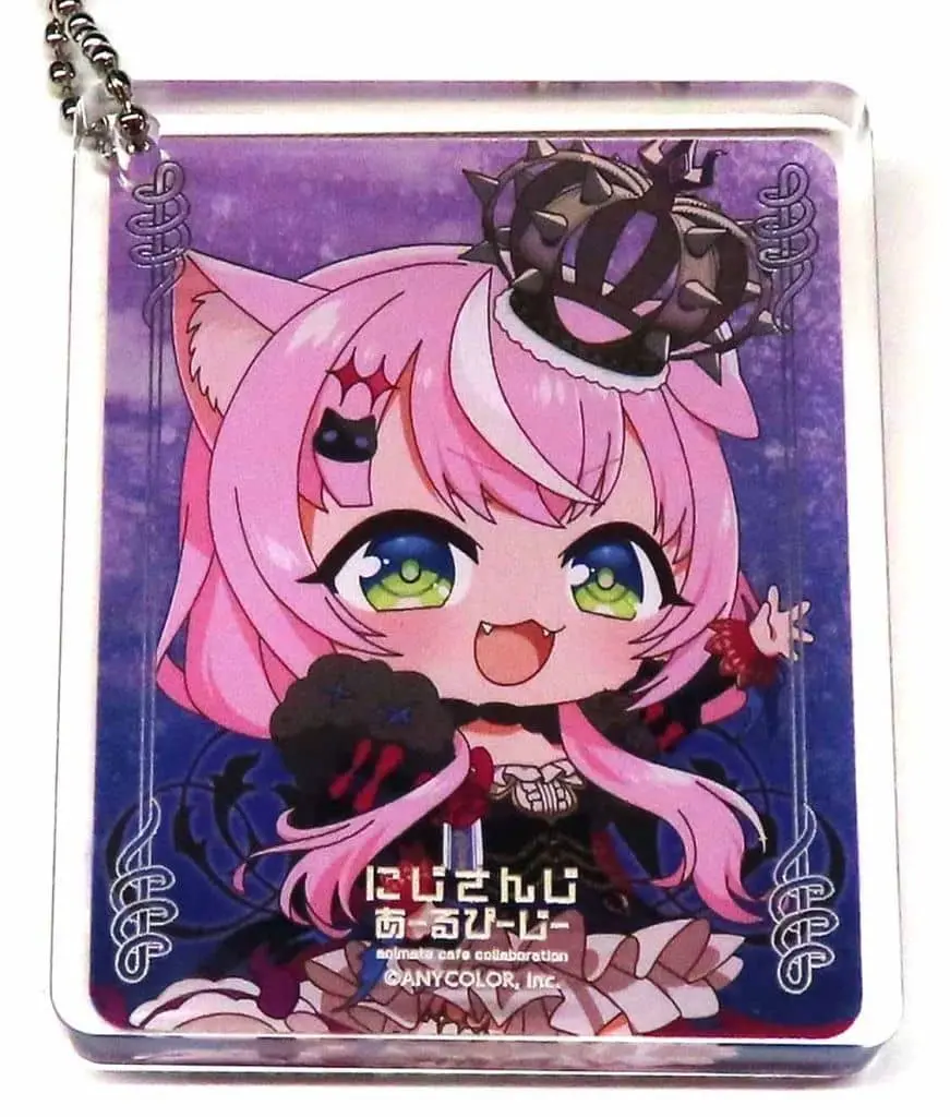 Yang Nari - Acrylic Art Plate - Key Chain - Nijisanji