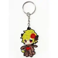 96Neko - Key Chain - Utaite