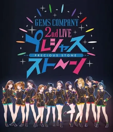 GEMS COMPANY - Blu-ray