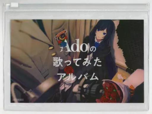 Ado - Pouch - Utaite