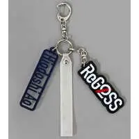 Hiodoshi Ao - Key Chain - ReGLOSS