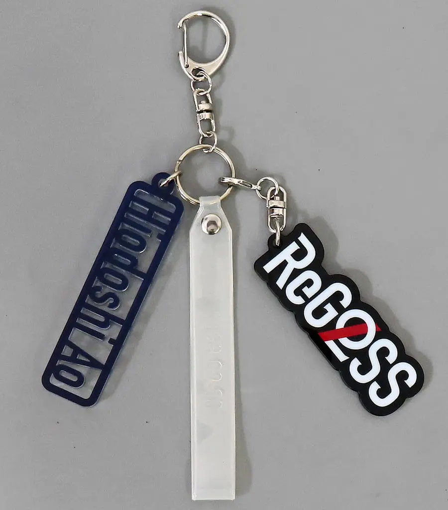 Hiodoshi Ao - Key Chain - ReGLOSS