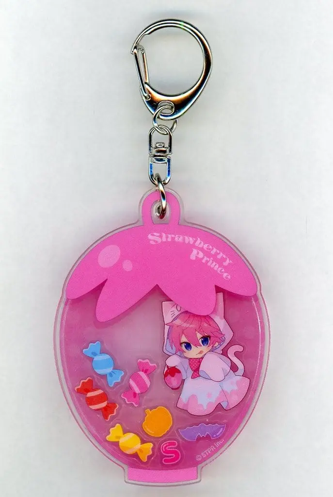 Satomi - Key Chain - Strawberry Prince