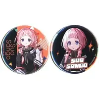 Suo Sango - Kuji Square - Badge - Nanajigen Seitokai!