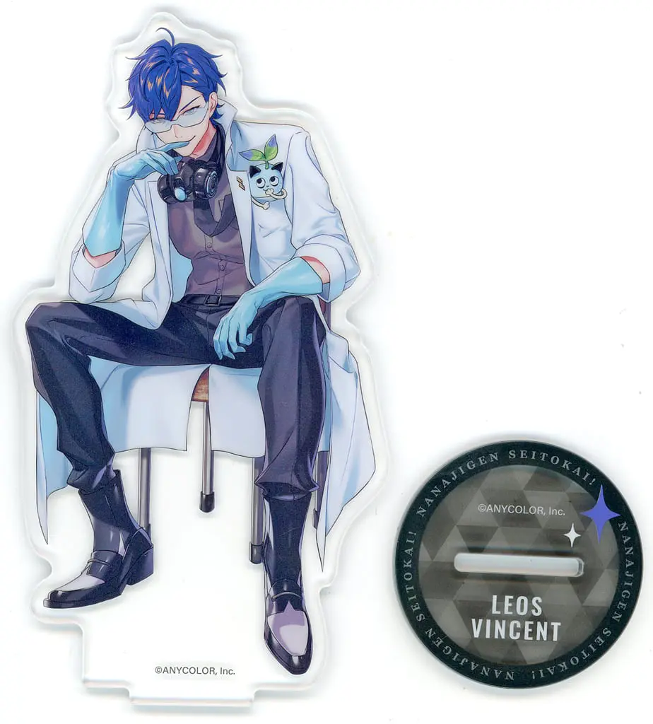 Leos Vincent - Kuji Square - Acrylic stand - Nanajigen Seitokai!