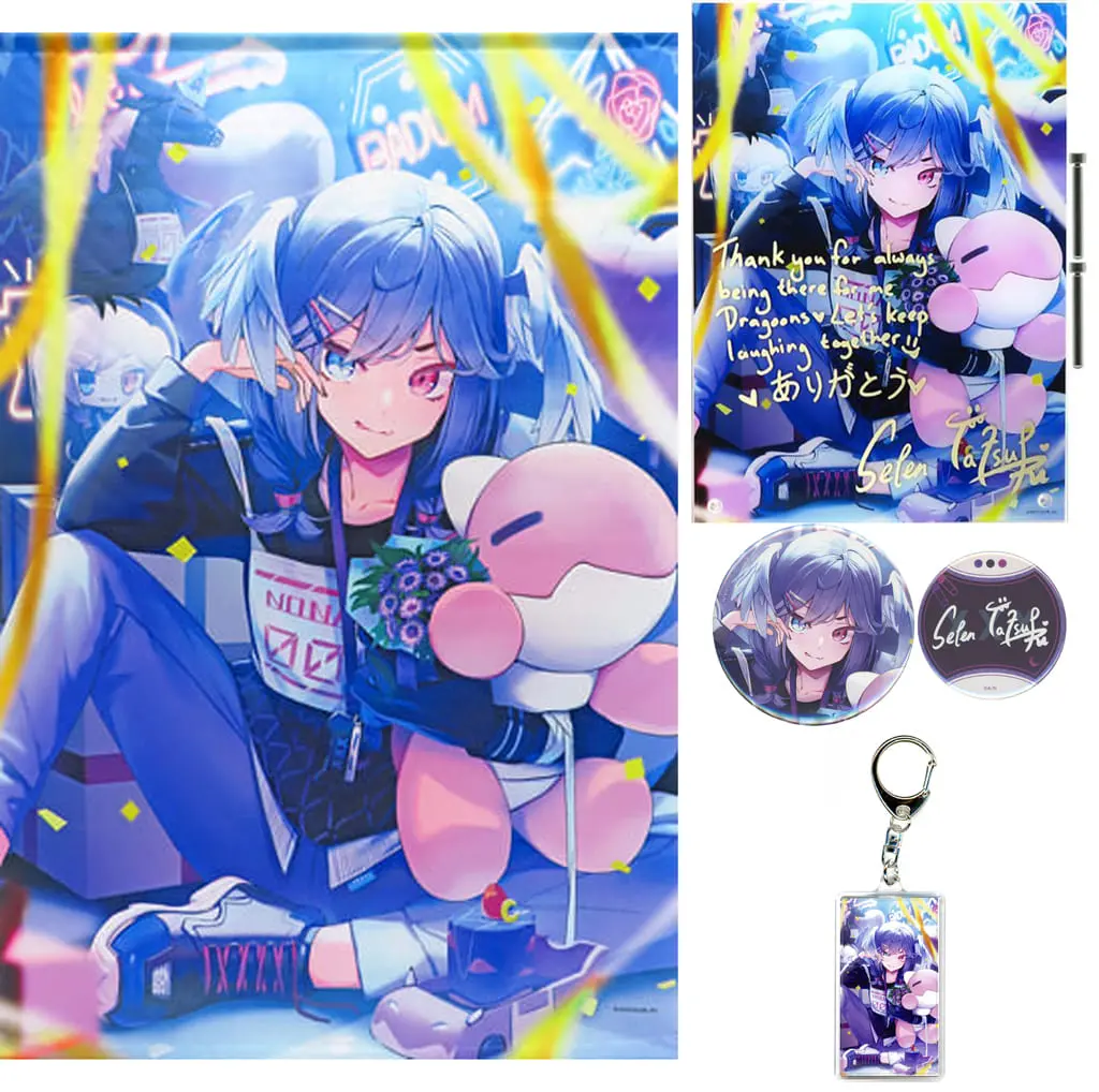 Selen Tatsuki - Badge - Tapestry - Acrylic Art Plate - Birthday Merch Complete Set - Nijisanji