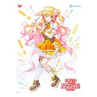 Momosuzu Nene - Tapestry - hololive