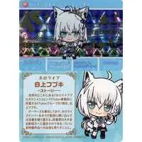 Shirakami Fubuki - Character Card - hololive