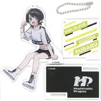 Oozora Subaru - Hoshimatic Project - Acrylic stand - Key Chain - hololive