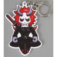 Arisakaaa - Key Chain - Crazy Raccoon