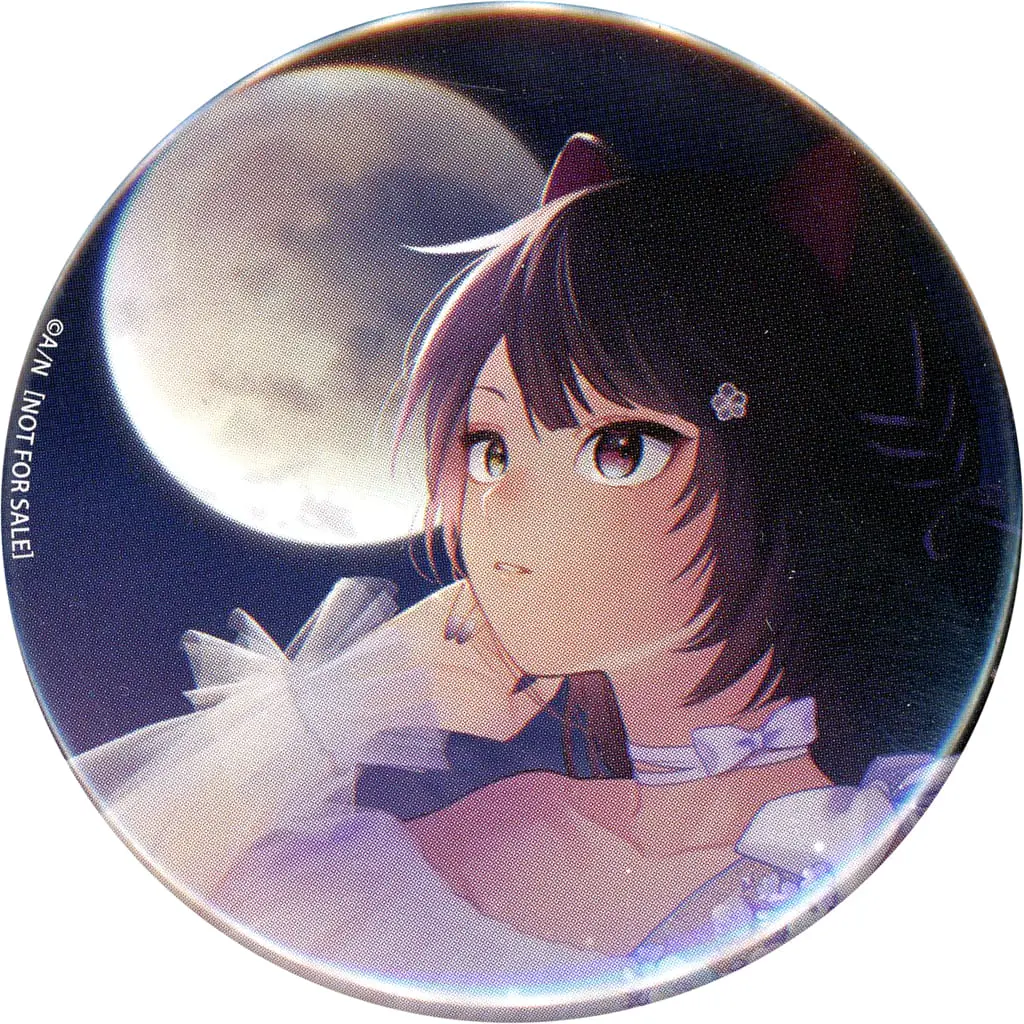 Inui Toko - Badge - Nijisanji