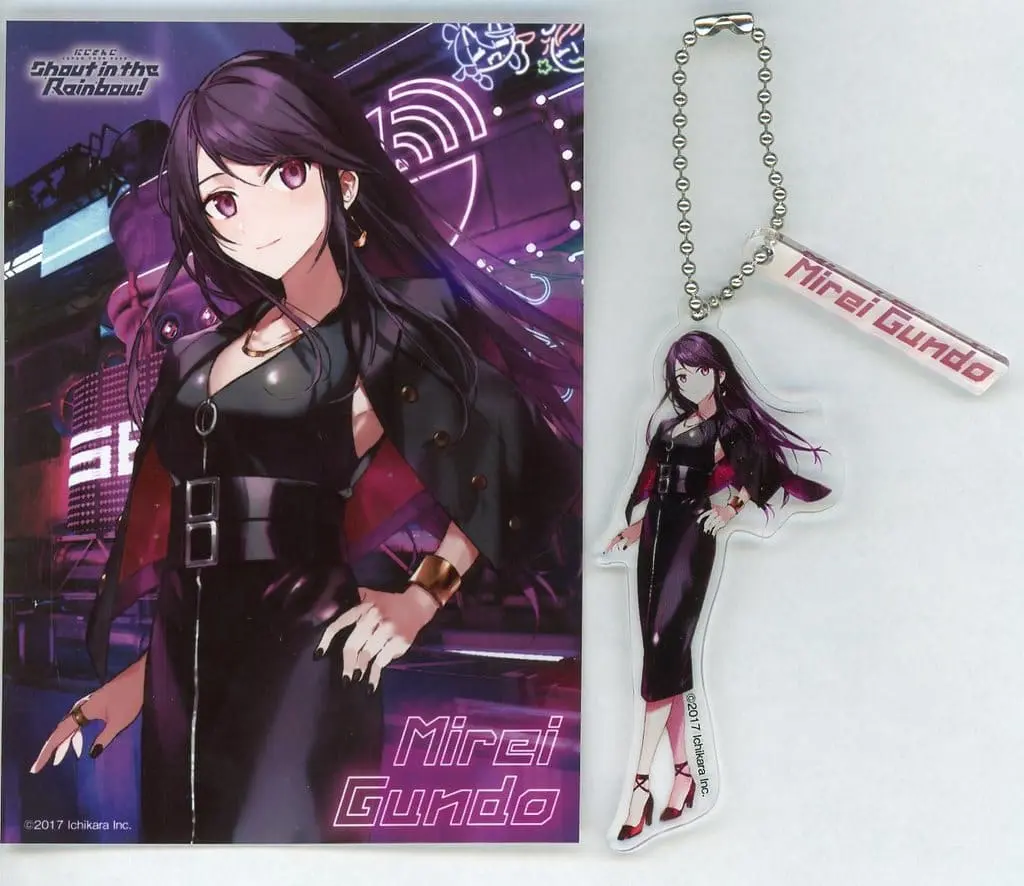 Gundo Mirei - Key Chain - Acrylic Key Chain - Nijisanji