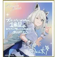 Shirakami Fubuki - Illustration Board - hololive