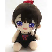 Koinoya Mai - Plush - Propro Production