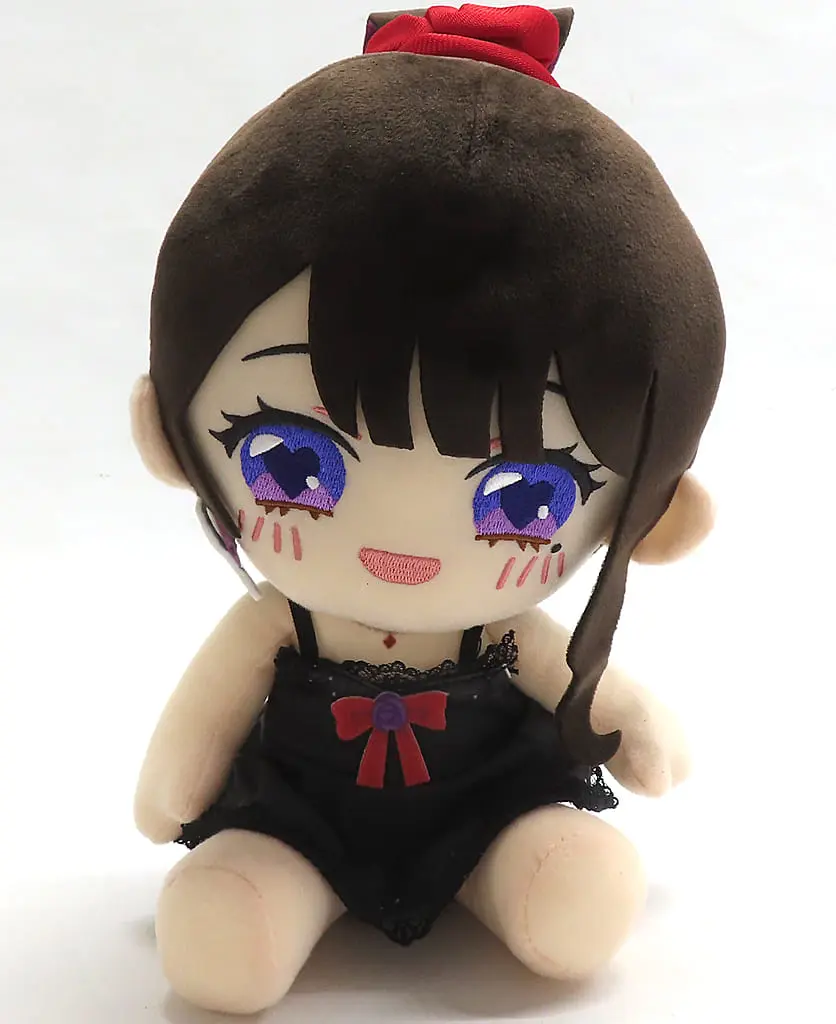 Koinoya Mai - Plush - Propro Production