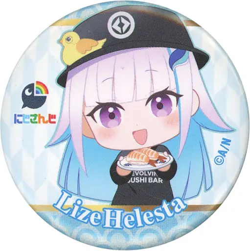 Lize Helesta - Badge - Nijisanji