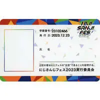 Nijisanji - Student ID Card - Stickers