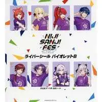 Nijisanji - Student ID Card - Stickers