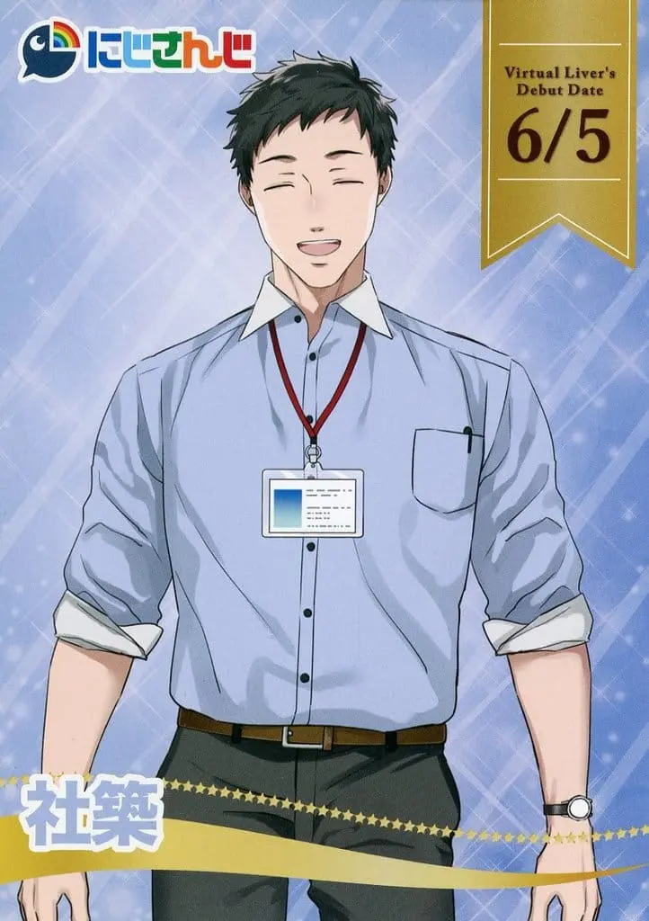 Yashiro Kizuku - Character Card - Nijisanji