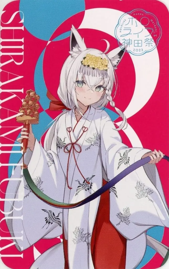 Shirakami Fubuki - Character Card - hololive