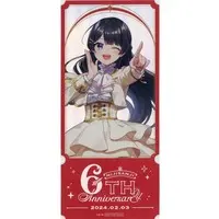 Tsukino Mito - Character Card - Nijisanji