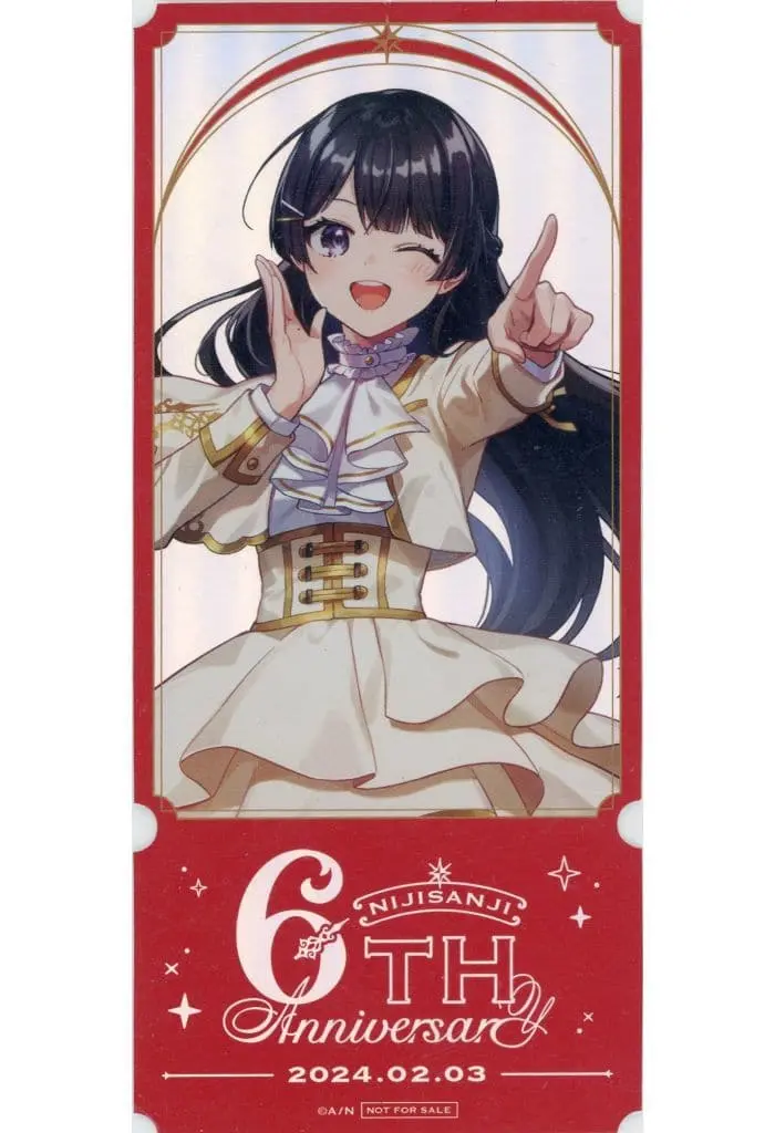 Tsukino Mito - Character Card - Nijisanji