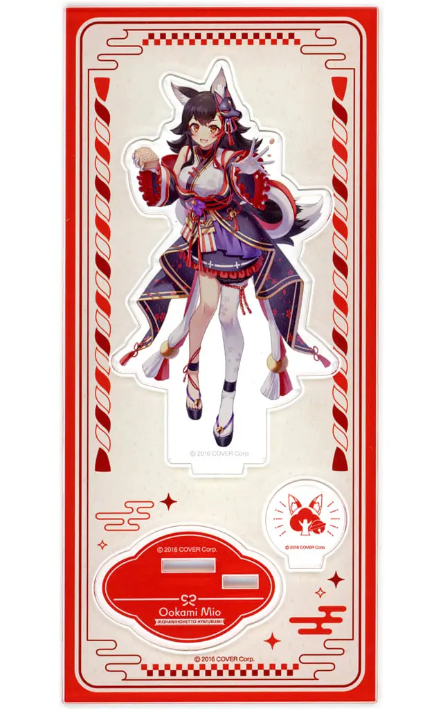 Ookami Mio - Acrylic stand - hololive