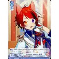 Rinu - Trading Card - Weiss Schwarz Blau - Strawberry Prince