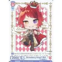 Rinu - Trading Card - Weiss Schwarz - Strawberry Prince