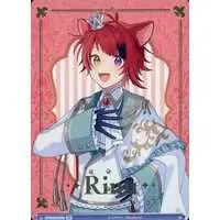 Rinu - Trading Card - Weiss Schwarz Blau - Strawberry Prince