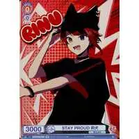 Rinu - Trading Card - Weiss Schwarz Blau - Strawberry Prince