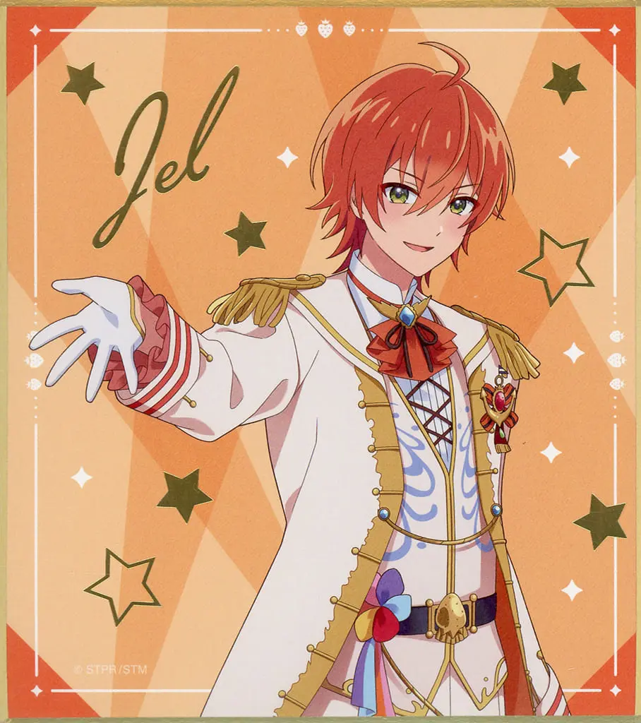 Jel - Illustration Board - Strawberry Prince