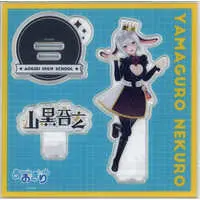 Yamaguro Nekuro - Acrylic stand - Aogiri High School