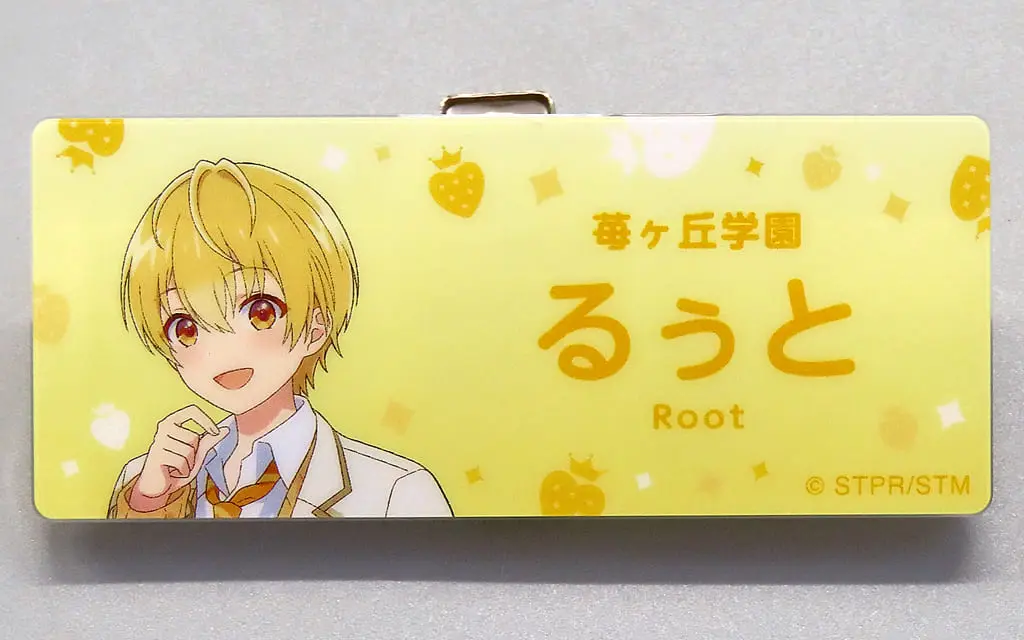 Root - Badge - Strawberry Prince