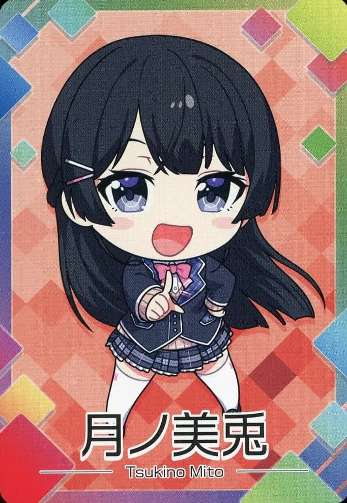 Tsukino Mito - Nijisanji Chips - Trading Card - Nijisanji