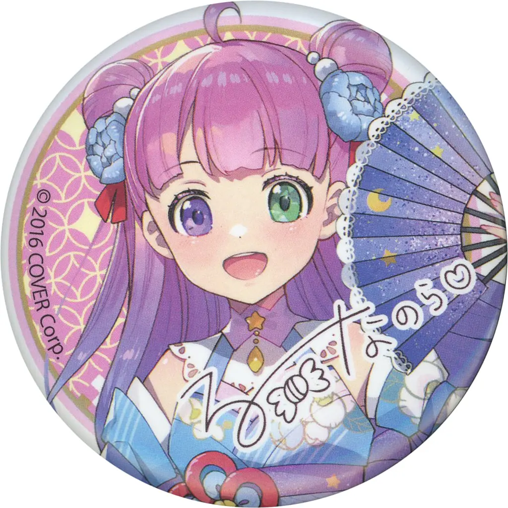 Himemori Luna - Badge - hololive