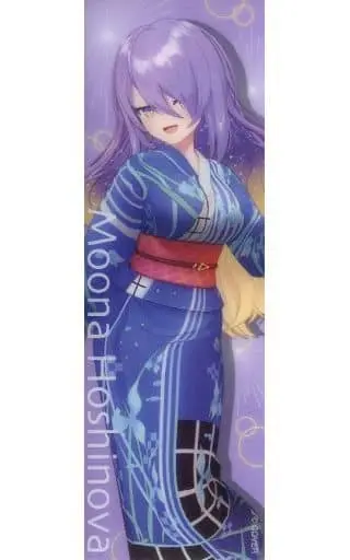 Moona Hoshinova - Bookmark - hololive