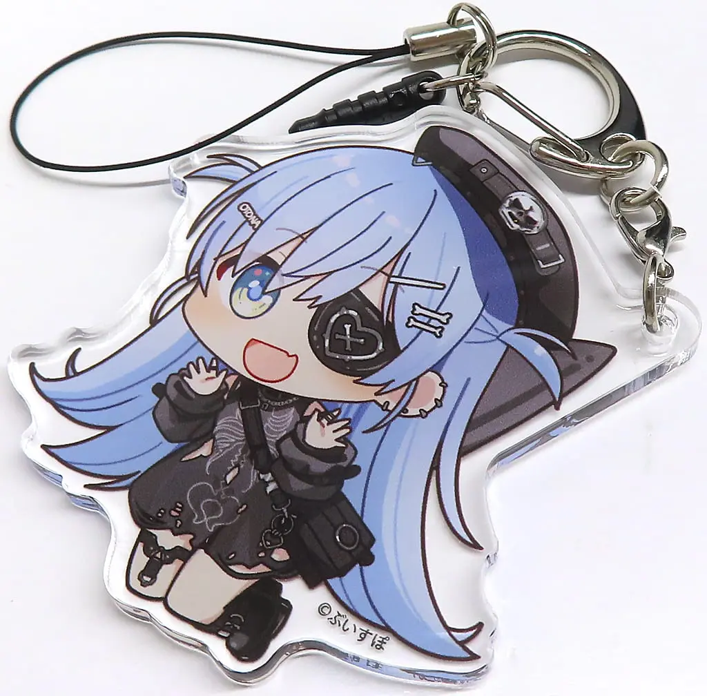 Yano Kuromu - Key Chain - VSPO!