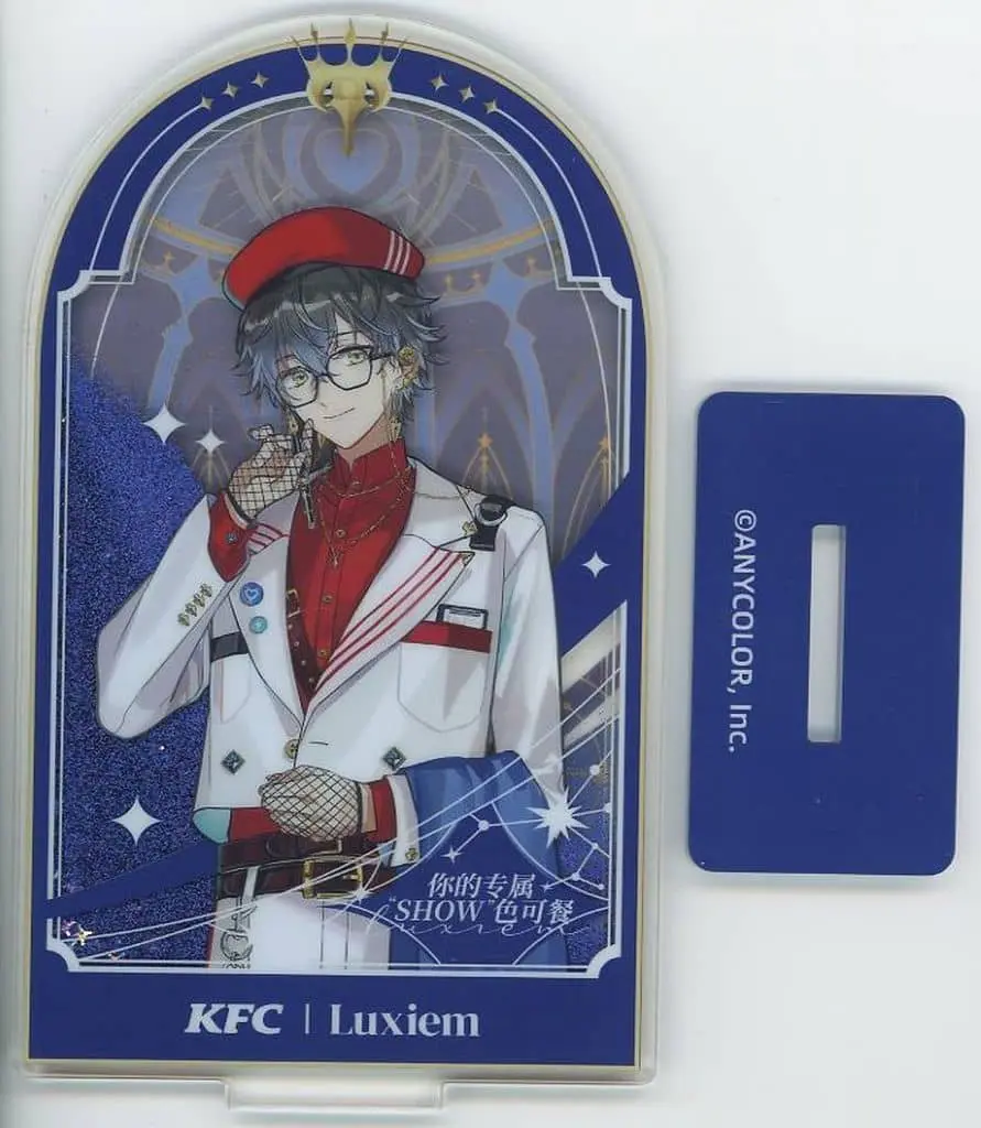 Ike Eveland - Acrylic stand - Luxiem