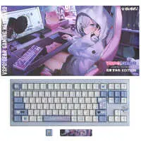 Kaga Sumire - Keyboard - VSPO!