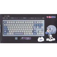 Kaga Sumire - Keyboard - VSPO!