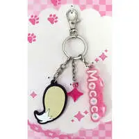 Mococo Abyssgard - Key Chain - hololive