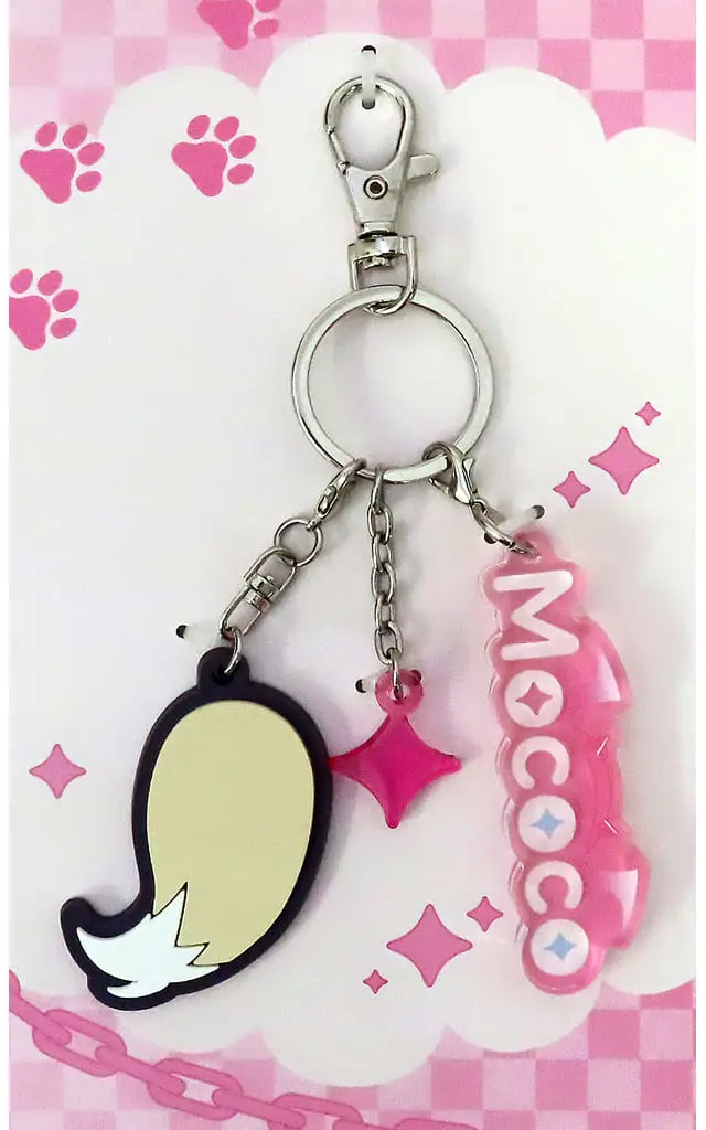 Mococo Abyssgard - Key Chain - hololive