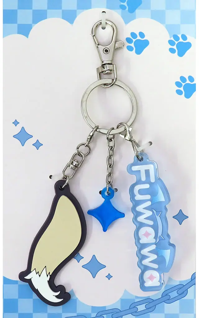 Fuwawa Abyssgard - Key Chain - hololive