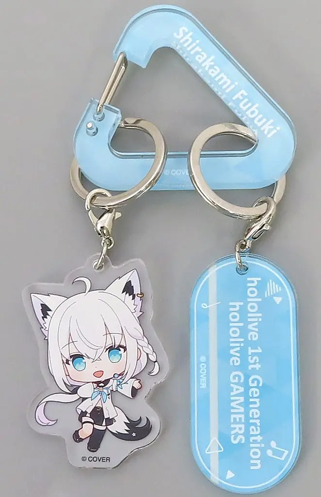 Shirakami Fubuki - Key Chain - hololive