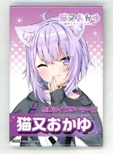 Nekomata Okayu - Badge - hololive