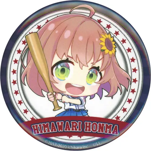 Honma Himawari - Badge - Nijisanji