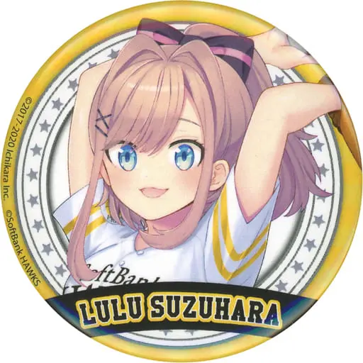 Suzuhara Lulu - Badge - Nijisanji