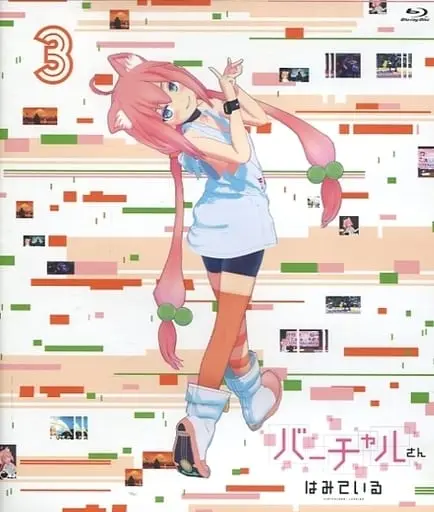 VTuber - Blu-ray